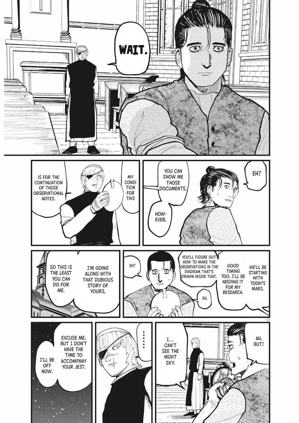 Chi. Chikyuu No Undou Ni Tsuite Chapter 11 7